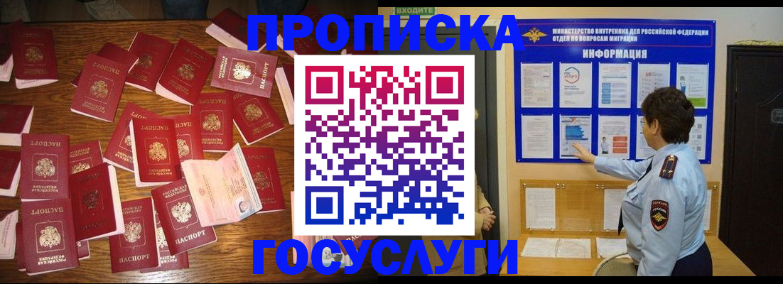 форма 3 в Немане